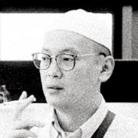 Lim Kean Hian