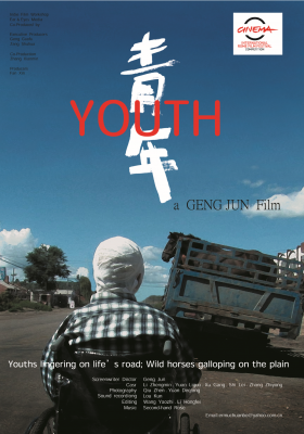 Youth
