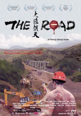 The Road