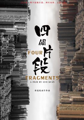 Four fragments