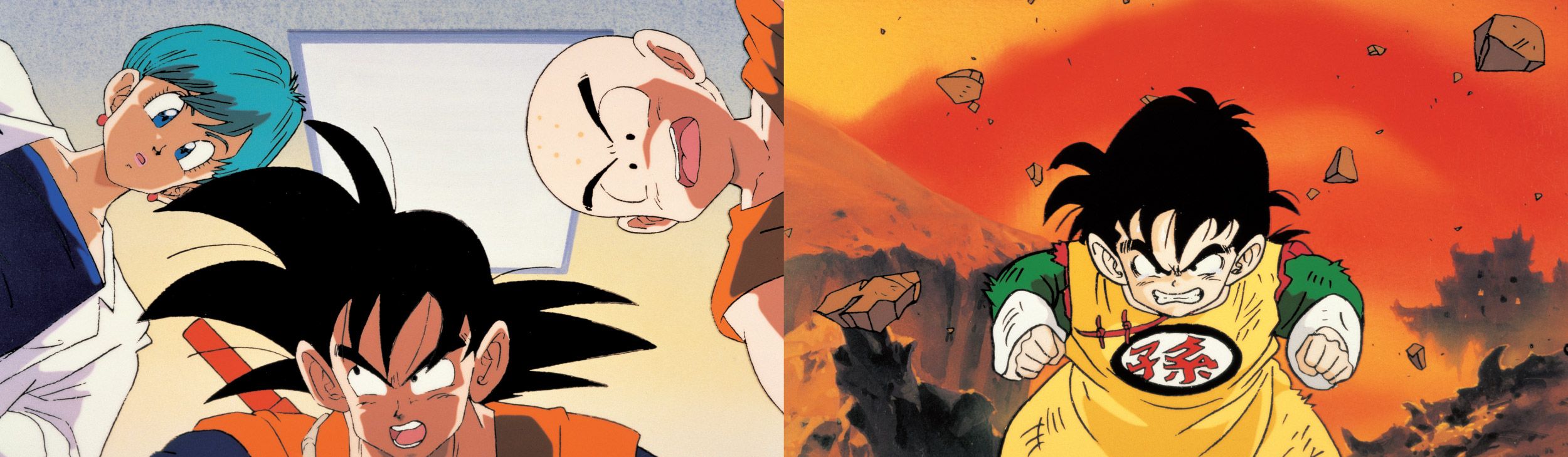Dragon Ball Z: Dead Zone - Where Can I Watch Dragon Ball Z Dead Zone