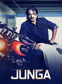Junga
