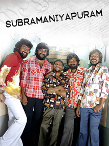 Subramaniapuram
