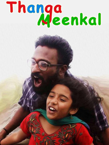 Thanga Meenkal