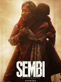 Sembi Kannada
