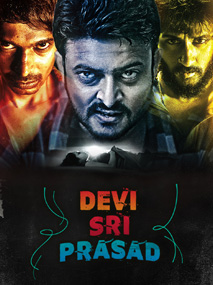Devi Sri Prasad