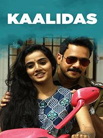 Kaalidas