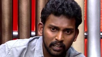 Bharani and , listing of Bharani