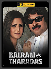Balram Vs Tharadas 4K 
