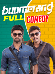 Boomerang Full Movie Comedy
