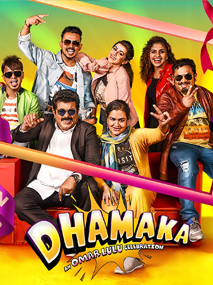 Dhamaka