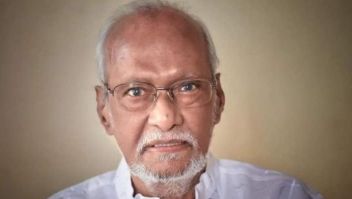 G. N. Rangarajan
