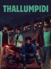 Thallumpidi