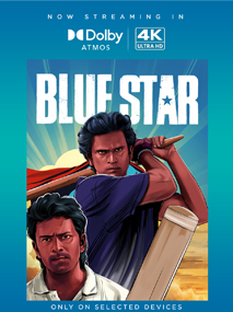 Blue Star 4K Dolby Atmos