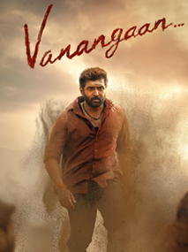 Vanangaan
